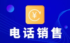 乌鲁木齐在线客服外包公司